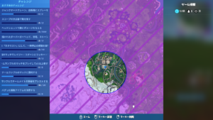 通常マッチでのストームの仕様が変更