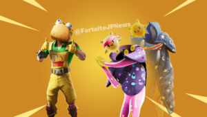 v10.30アップデートで追加された新スキン