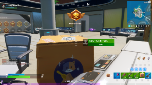 フォートナイト 追加アイテムと保管庫行き/復活したアイテム