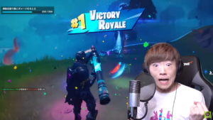【フォートナイト】セイキンさん 念願の初ビクロイ！