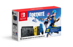 Nintendo Switchの本体ラインナップに【Nintendo Switch:フォートナイトSpecialセット】が登場!日本でも発売決定!