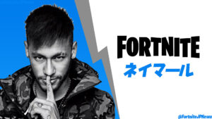 【フォートナイト】ネイマールのティザーが公開!今夜にも新たなティザーが!