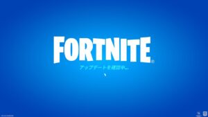 【速報】現在Nintendo Switchでログインできない問題が発生中