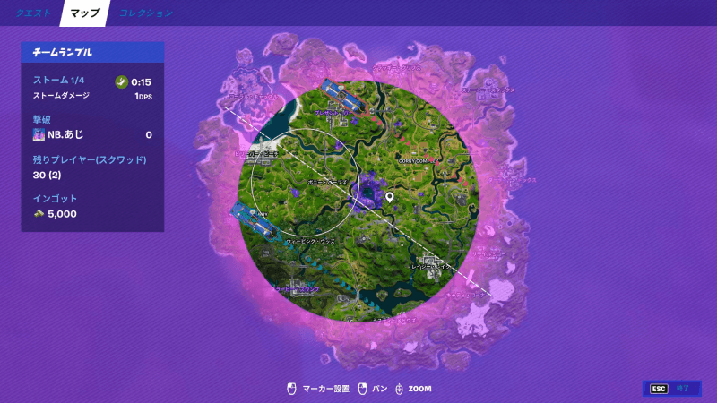 フォートナイト チャプター2シーズン7からチームランブルの仕様が変わってた 変更箇所3つまとめ フォートナイト 攻略情報サイト Fnjpnews フォートナイト チャプター2シーズン7からチームランブルの仕様が変わってた 変更箇所3つまとめ フォートナイト 攻略情報サイト Fnjpnews