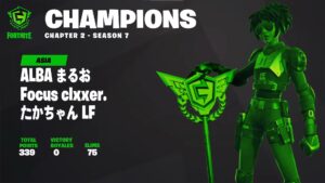 【フォートナイト】FNCSアジア優勝者に取材！アジア1位になれた秘訣とは？