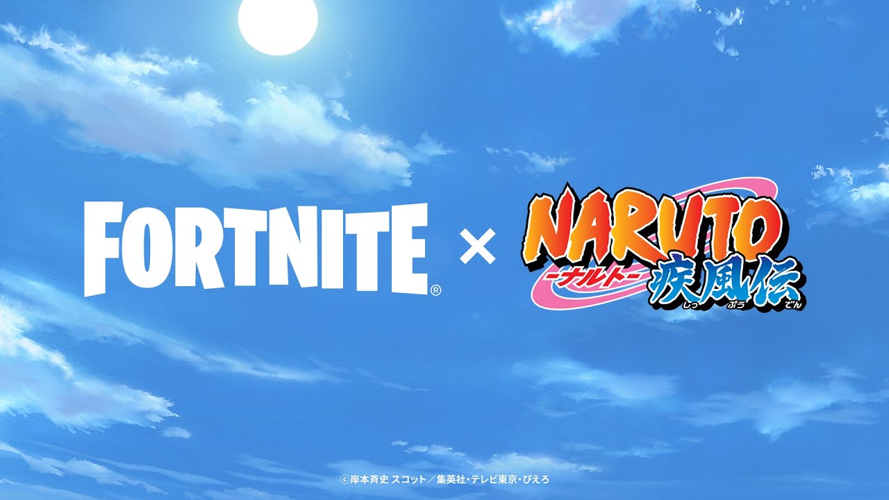 【フォートナイト】Fortnite X Naruto ナルト 疾風伝 トレーラー動画が18時公開！
