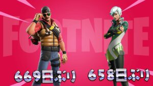 【フォートナイト】ラングラーとデアがおよそ600日以上ぶりにアイテムショップに登場してる!