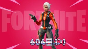【フォートナイト】604日ぶりにブロッケードランナーがアイテムショップに登場!