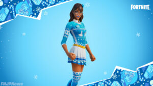 【フォートナイト】新スキン「ブリザベル」が無料で貰える！無料スキンの入手方法