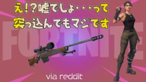 【フォートナイト】[reddit]これができればプロ級（笑）最上級のミラクルショットが投稿されてる！