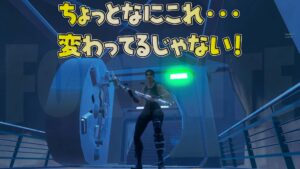 【フォートナイト】v19.30のアップデート後に判明！金庫弱体化＆建築音変更