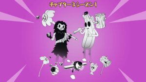 【フォートナイト】[アイテムショップ]トゥーンピーリーとトゥーンブッシュがバンドルとしてついに登場！