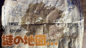 【フォートナイト】Epic Gamesより有名コンテンツクリエイターへ、次に来るコラボのヒントが送られる...!次のコラボをみんなで解き明かそう!