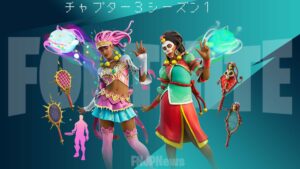 【フォートナイト】テニスの女王あの大坂なおみがアイテムショップにやってきた！
