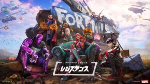 【フォートナイト】チャプター3 シーズン2 ストーリートレーラーが公開された!