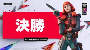 フォートナイト Pc勢必見 一度は聞いたことがあるfortnite Tracker実は上手くなりたい手助けをしてくれるツールに進化してた フォートナイト 攻略情報サイト Fnjpnews