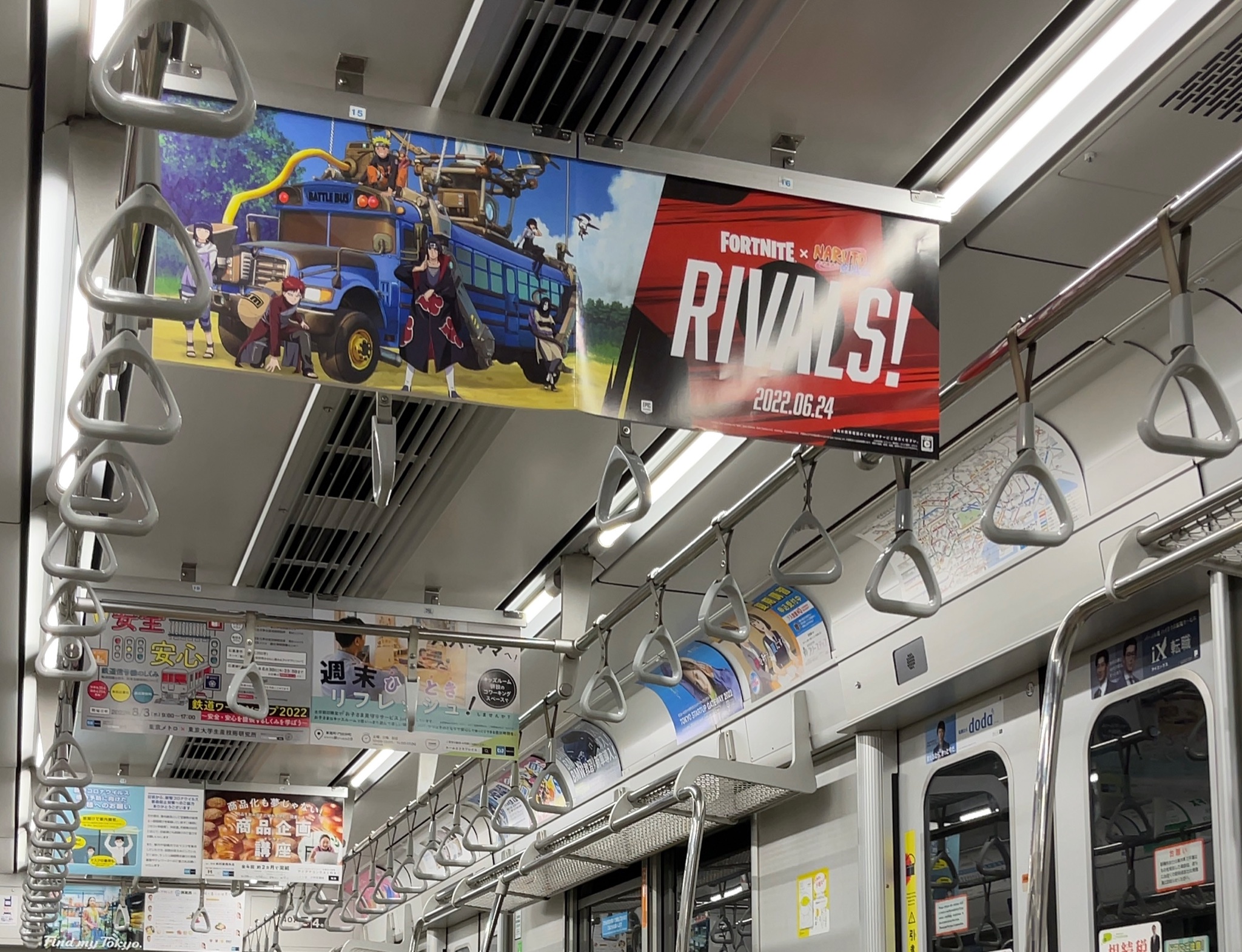 【フォートナイト】東京メトロ東西線にNARUTOコラボ第二弾の広告が掲示されてる！広告には「ヒナタ、我愛羅、イタチ、大蛇丸」の姿が！