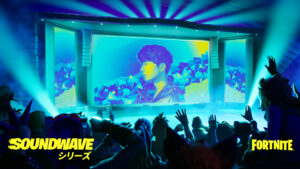 【フォートナイト】星野源のサウンドウェーブシリーズが帰ってくる!