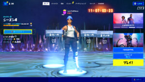 【フォートナイト】ゲーム内にてワンタイムイベントのカウントダウンが表示された!