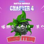 【フォートナイト】[速報]新アイテム「ビッグブッシュボム」が追加！