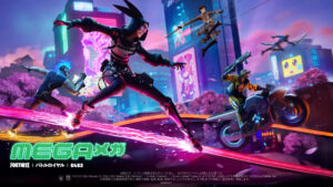 【フォートナイト】チャプター4 シーズン2はいつから遊べるのか?