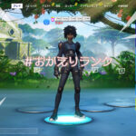 【フォートナイト】[速報]ランクが再び有効へ！問題対処済み　