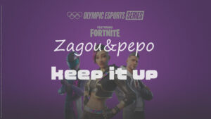 【フォートナイト】オリンピック eSport Series決勝は今日の20時45分から！王者は誰の手に!?Zagou選手＆pepo選手も出るぞ