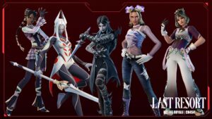 【フォートナイト】v26.20で追加されたアイテム