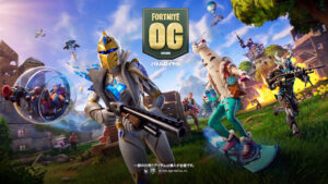 【フォートナイト】チャプター4 シーズンORIGIN ゲームプレイトレーラーが公開!