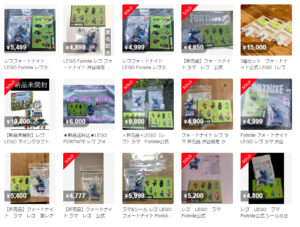 【悲報】ワークショップで無料で作れるレゴラマがメルカリで転売される