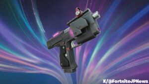【フォートナイト】v28.01.01 ホットフィックス|ロックオンピストルが保管庫から復活