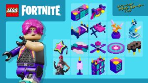 【フォートナイト】初レゴバンドル「オペレーション・ブライト スターターパック」がアイテムショップに登場！