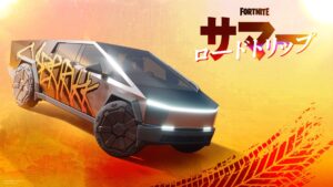 テスラとのコラボを受けて「この製品/会社とのコラボレーションを選んだことは非常に残念だ」Epic Games社員のポストが話題に