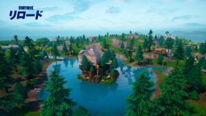 【フォートナイト】今シーズンの後半に「フォートナイト リロード」のアップデートを予定、また今シーズンからリロードのトーナメントが登場！