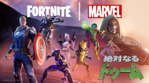 【雑談】チャプター5 シーズン4のバトルパスで欲しいスキンある?今回結構当たりじゃない?