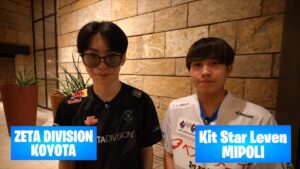 『FNCSグローバルチャンピオンシップ 2024』Koyota選手とまいぽり選手へインタビュー。「ベストを尽くして頑張るので、応援よろしくお願いします。」