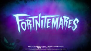 トリック・オア・トリート!フォートナイトメアが10月11日にやってくる!