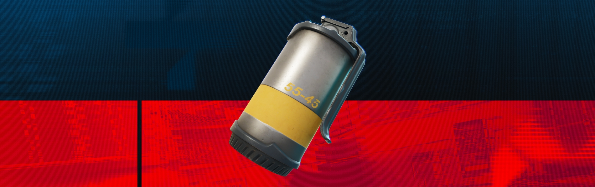 フォートナイト バリスティック スモークグレネード