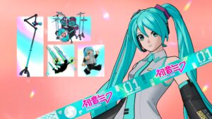 【フォートナイト】初音ミクアイテムショップで好評配信中!