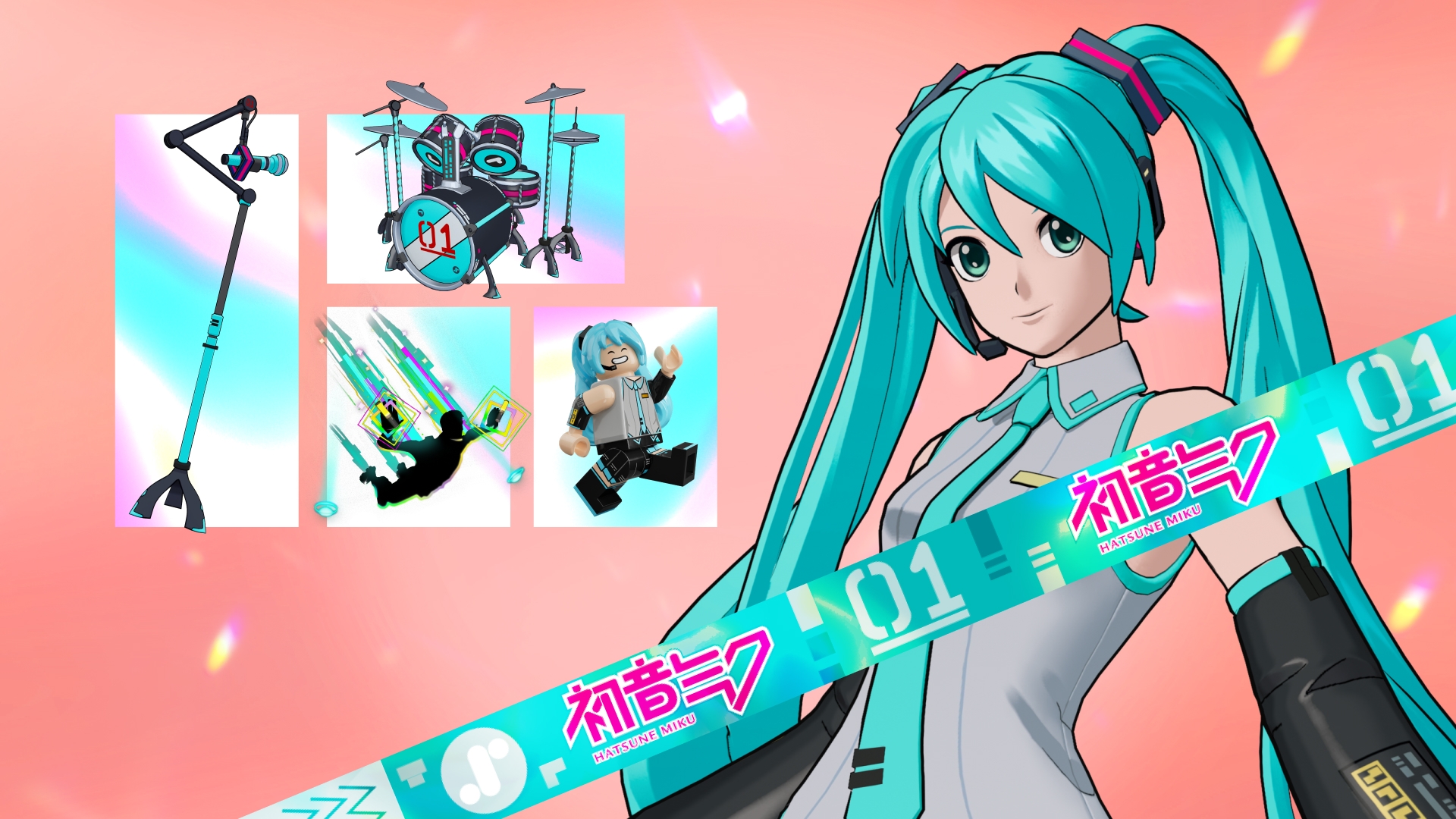 【フォートナイト】初音ミクアイテムショップで好評配信中！