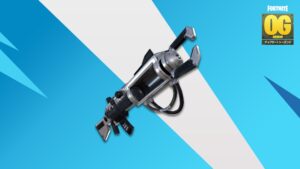 【フォートナイト】まもなくOGモードに「ザップトロン」が登場!