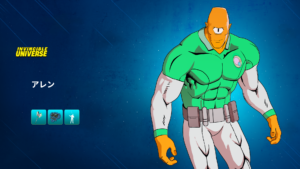 【フォートナイト】アイテムショップにインビンシブルのアレンが登場!|コラボ第2弾