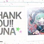 「Crazy Raccoon」Runa脱退を発表