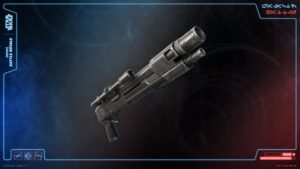 【フォートナイト】BARM-ST12スカッター・ブラスター性能まとめ