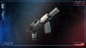 【フォートナイト】CR-2ブラスター性能まとめ