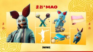 【フォートナイト】5月4日のアイテムショップに『まおのロッカーバンドル』が登場!