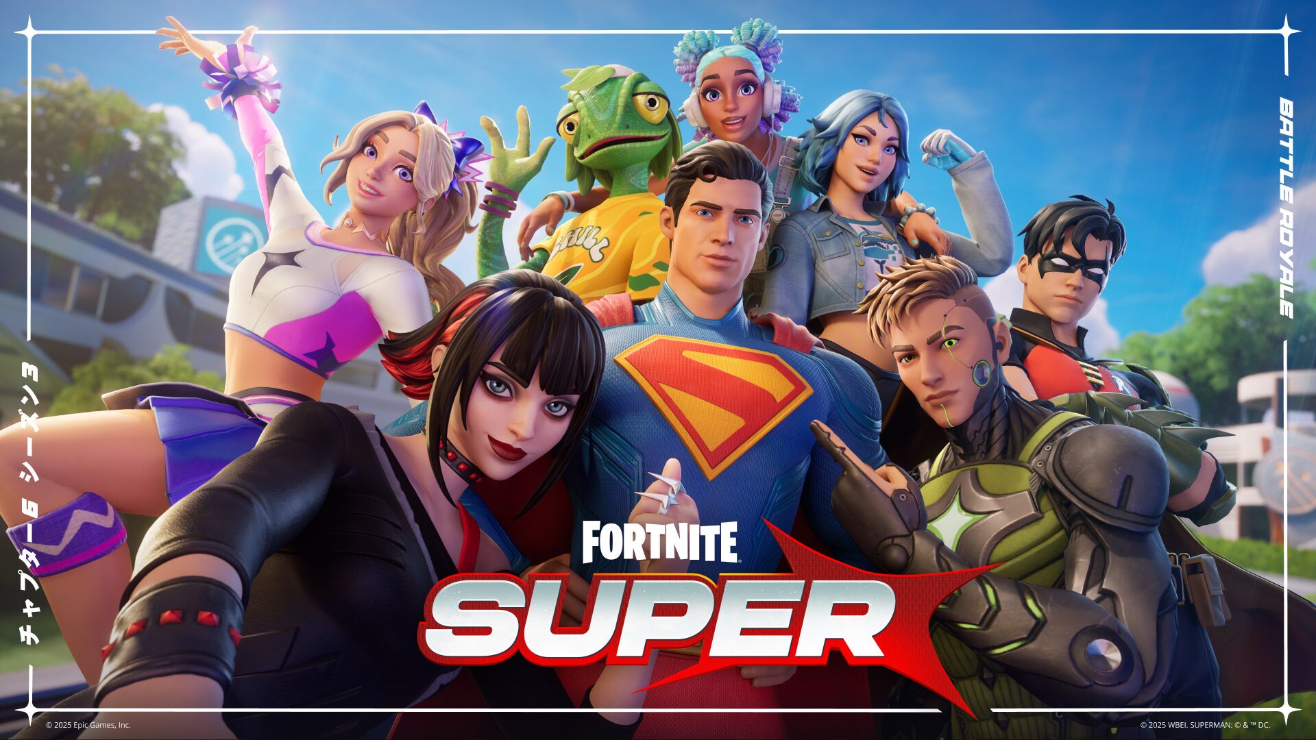 【フォートナイト】「チャプター6 シーズン3: SUPER」開幕!真の力を解き放とう