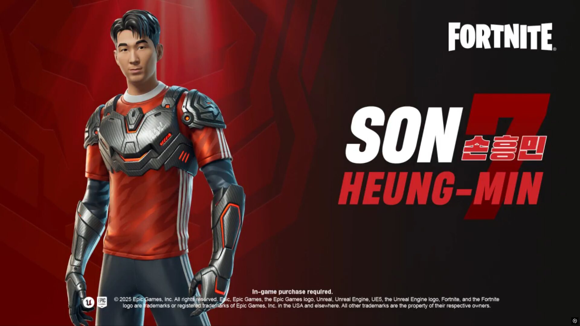 【フォートナイト】ソン・フンミン選手のティザー映像が公開!イカゲームやKPOPとの連携で韓国市場を本格拡大へ