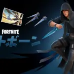 『ミストボーン』映画化計画、Epic GamesとDonald Mustard氏との協力企画が頓挫