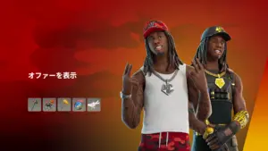 【フォートナイト】Twitchのフォロワー数世界一の1,920万人!?海外のコンテンツクリエイター「Kai Cenat」がアイテムショップに登場!